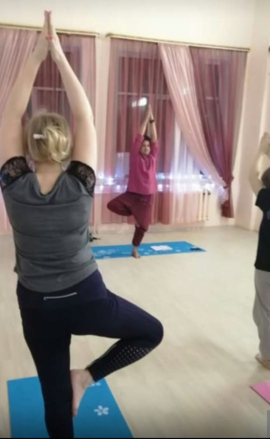 Тантра-йога-терапия