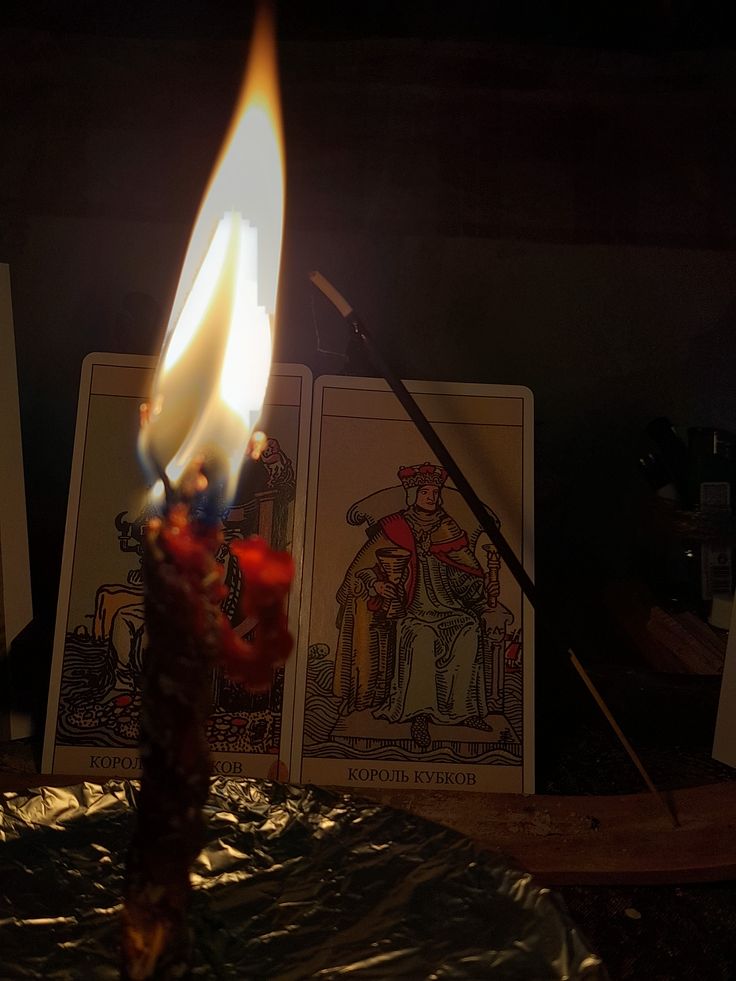 Любовная привязка